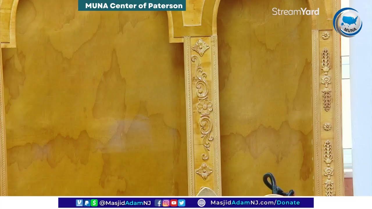 Jumu'a | Masjid Adam