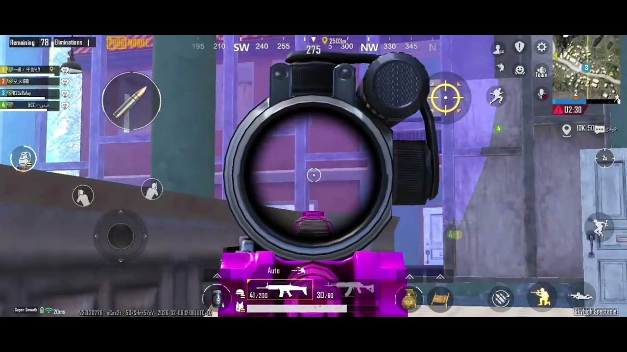 PUBG Mobile Game 