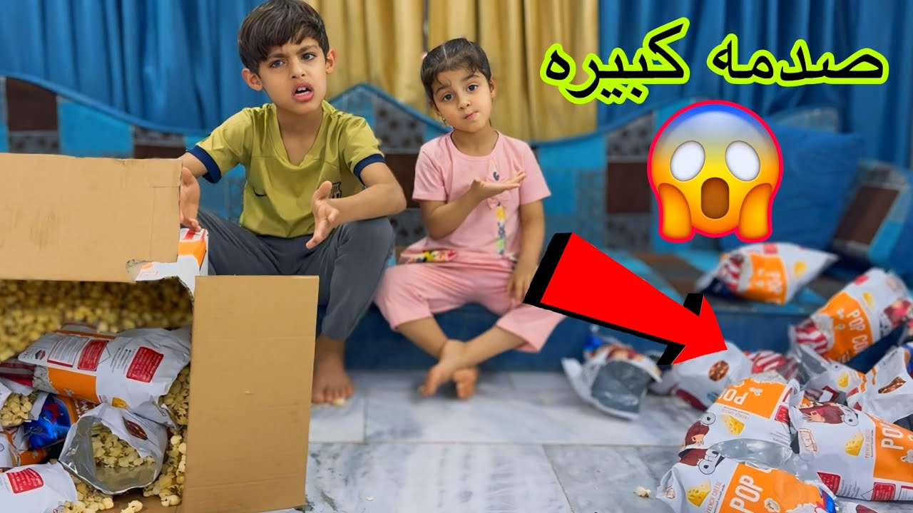 فتحنا كارتونه جبس ابو جنه شوف الصدمه