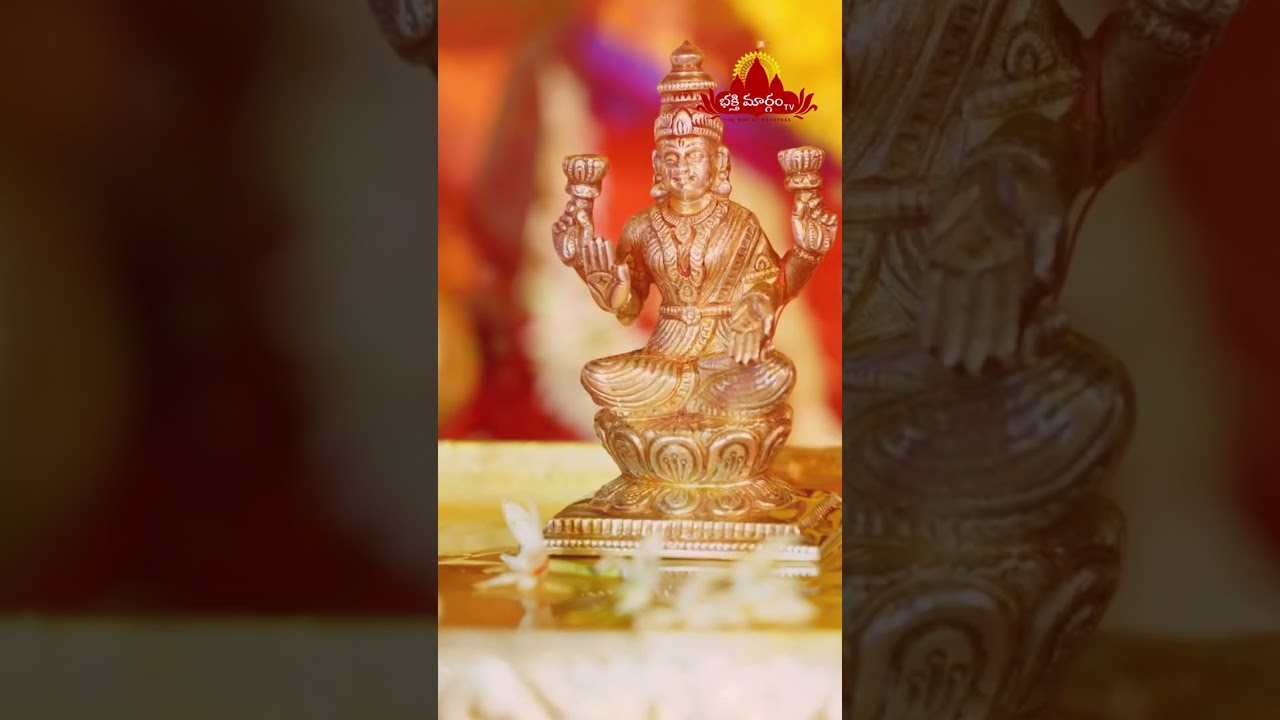 Chandi Yagam Invitation || Bhakthi Margam Tv