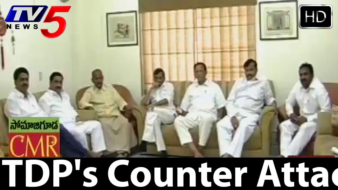 TDP's Counter Attack To YSRCP -  TV5