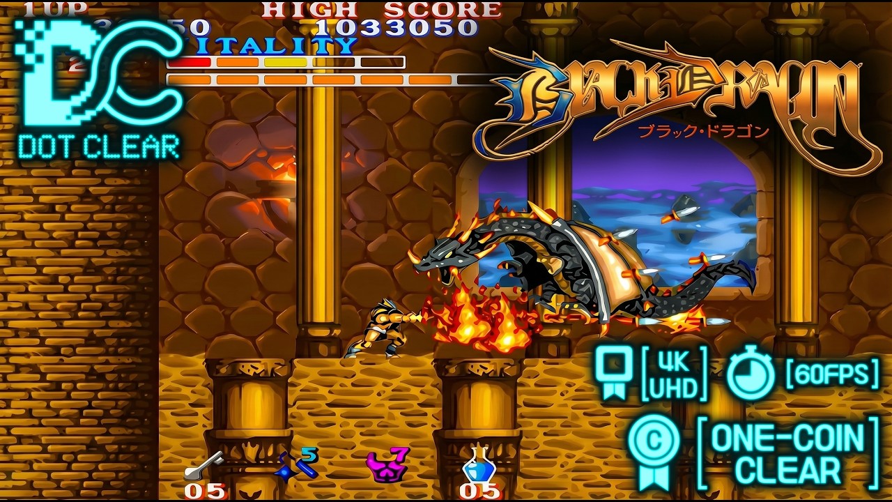 [4K 60FPS] 블랙 드래곤 원코인 클리어 | Black Dragon / Black Tiger (Arcade) 1CC