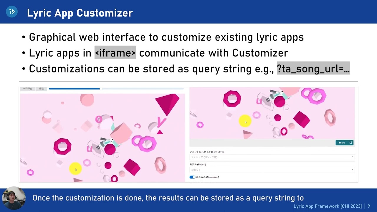 Lyric App Framework: A Web-based Framework for Developing Interactive Lyric-driven Musical Applic...