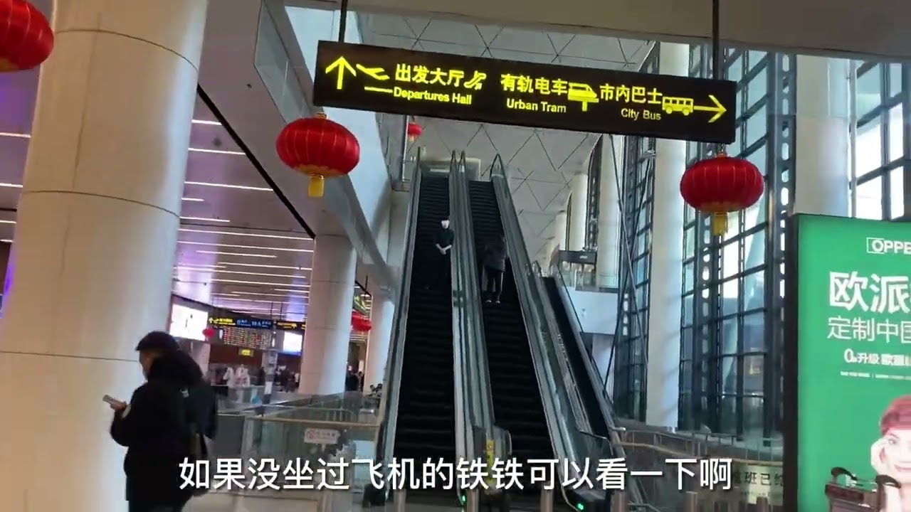 成都真是一个来了就会爱上的城市 但是这屋里温度多少有点冷啊🥶#生活日常vlog