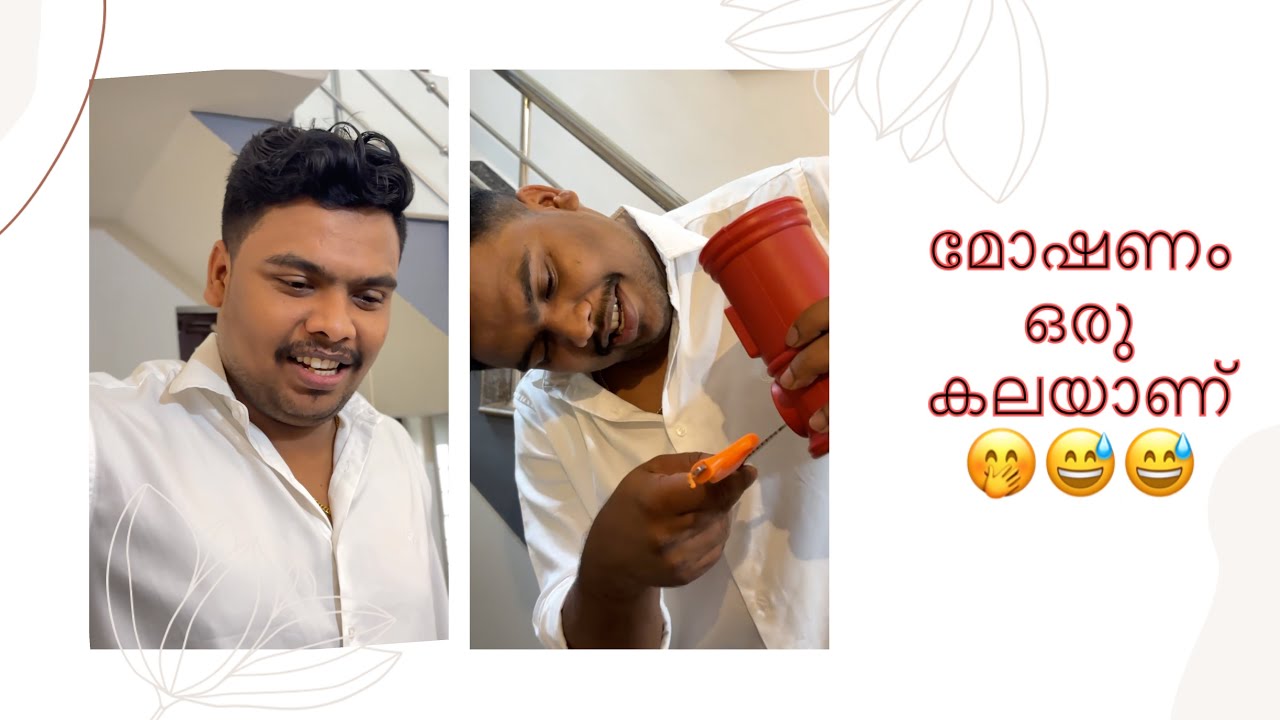 കണക്കുകളൊന്നും ശെരിയാവുന്നില്ലാലോ 😄