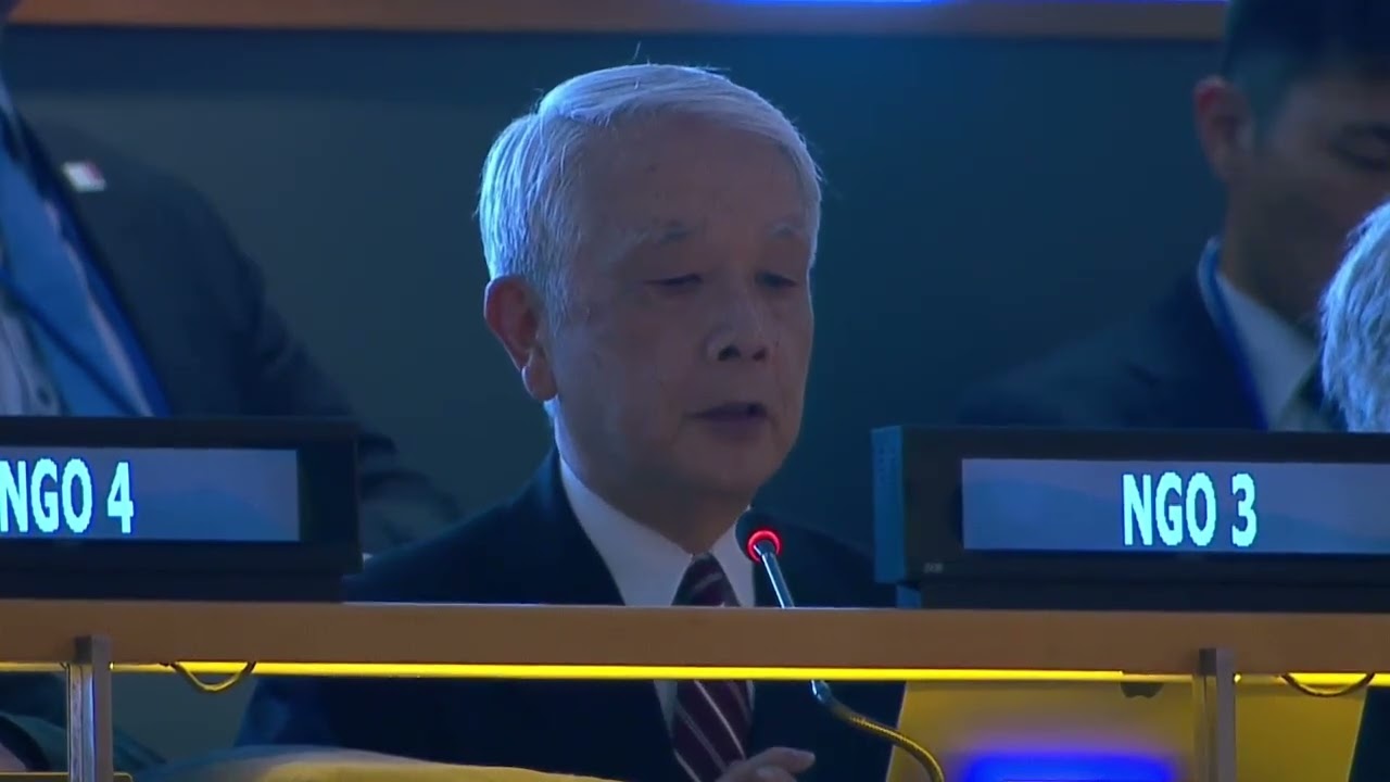 Statement of Religions for Peace to the General Debate of the 2026 NPT Review Conference