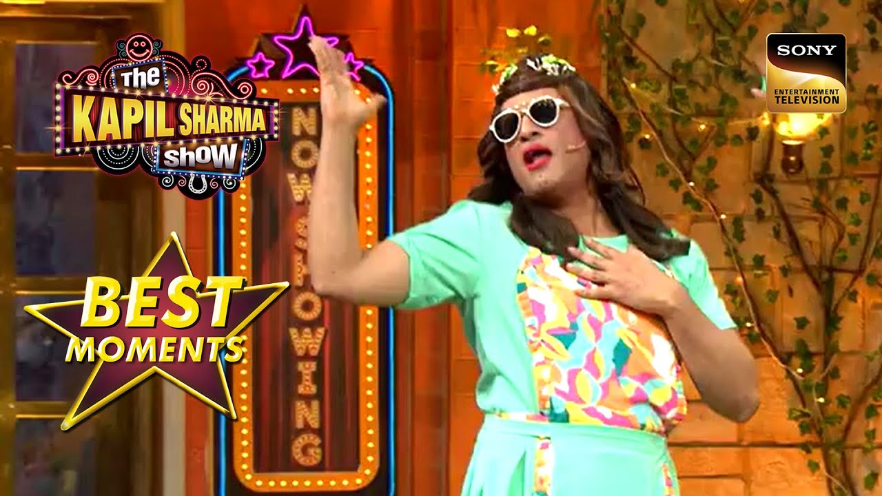 'Sharara' गाने पर Sapna की अनोखा Dance | The Kapil Sharma Show 2 | Best Moments