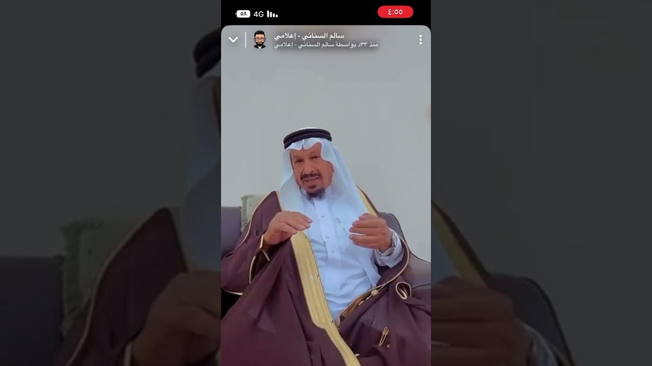 كيف كانت زواجات قبيلة جهينة وبعض العادات لقاء مع شيخ قبيلة سنان من جهينة الشيخ جارالله
