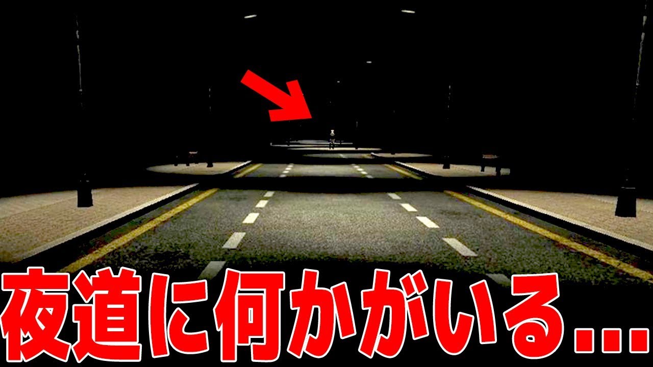 深夜の帰宅中に路地裏で
