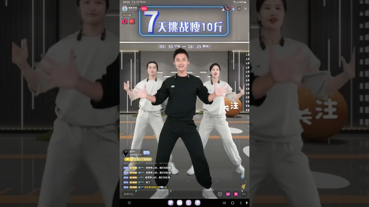 tt41