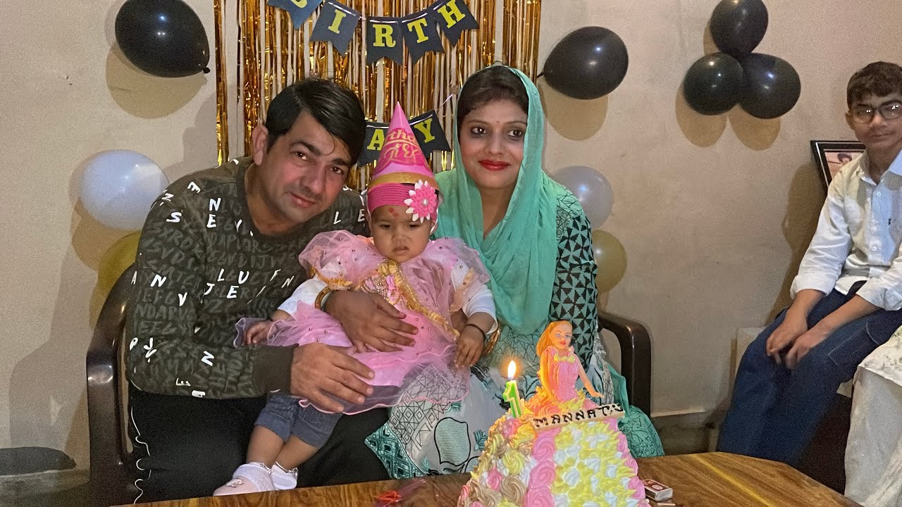 Mannat ke birthday Ki party 🎉 aaj meri beti ek Sal Ki ho gyi 