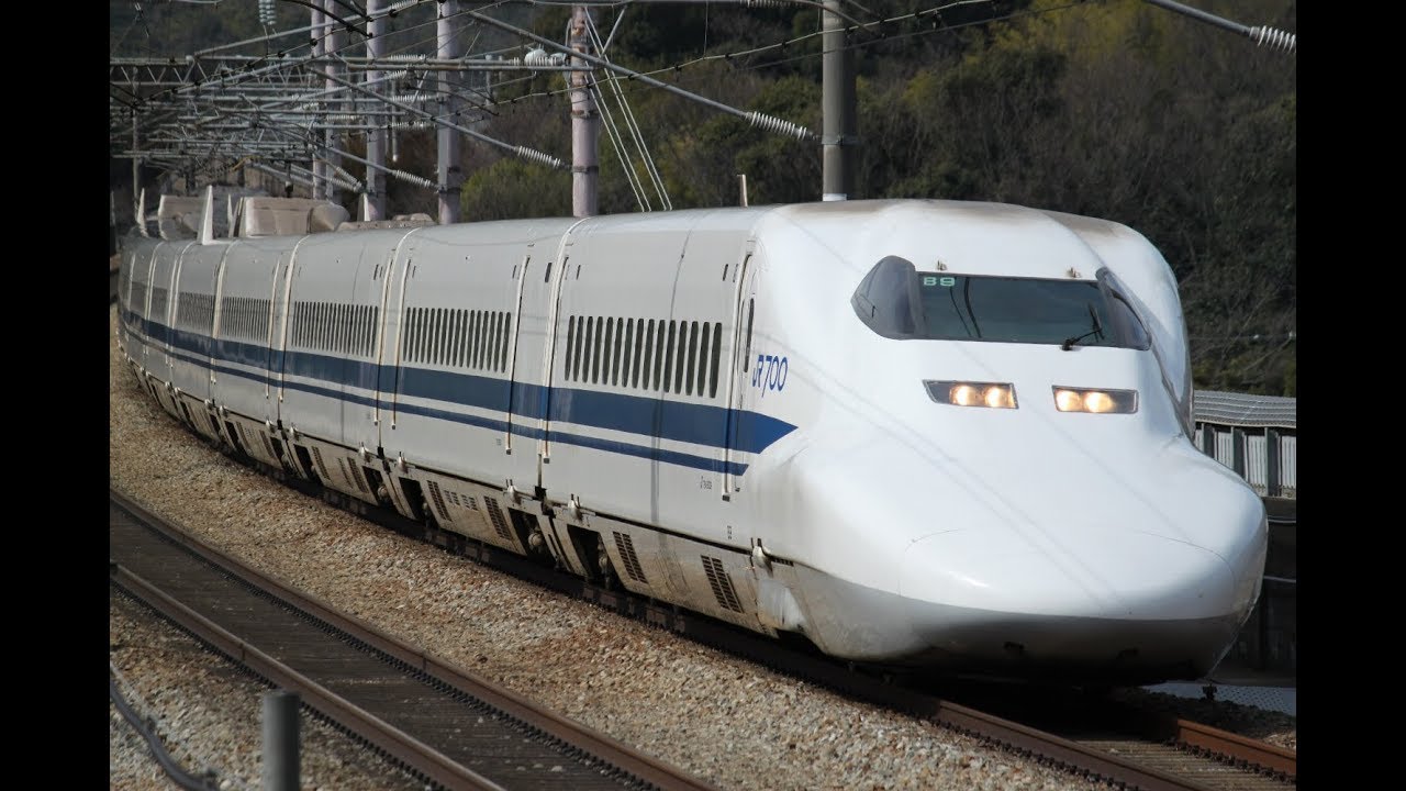 Shinkansen N700 in Atami station