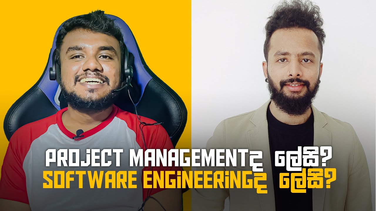 Project management with Chinthaka Fernando | Tech Talk Podcast Episode 5 in Sinhala | Pathum Simpson