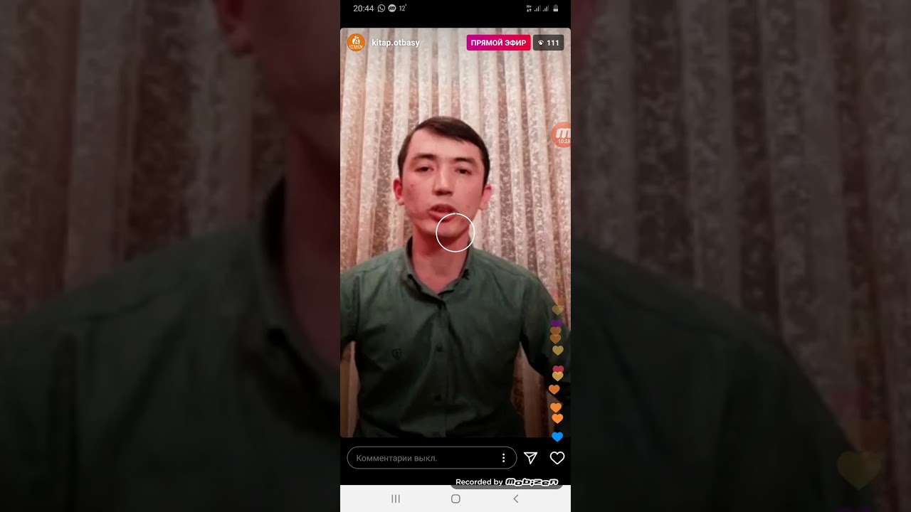 Мұхит Төлеген Диуани Хикмет