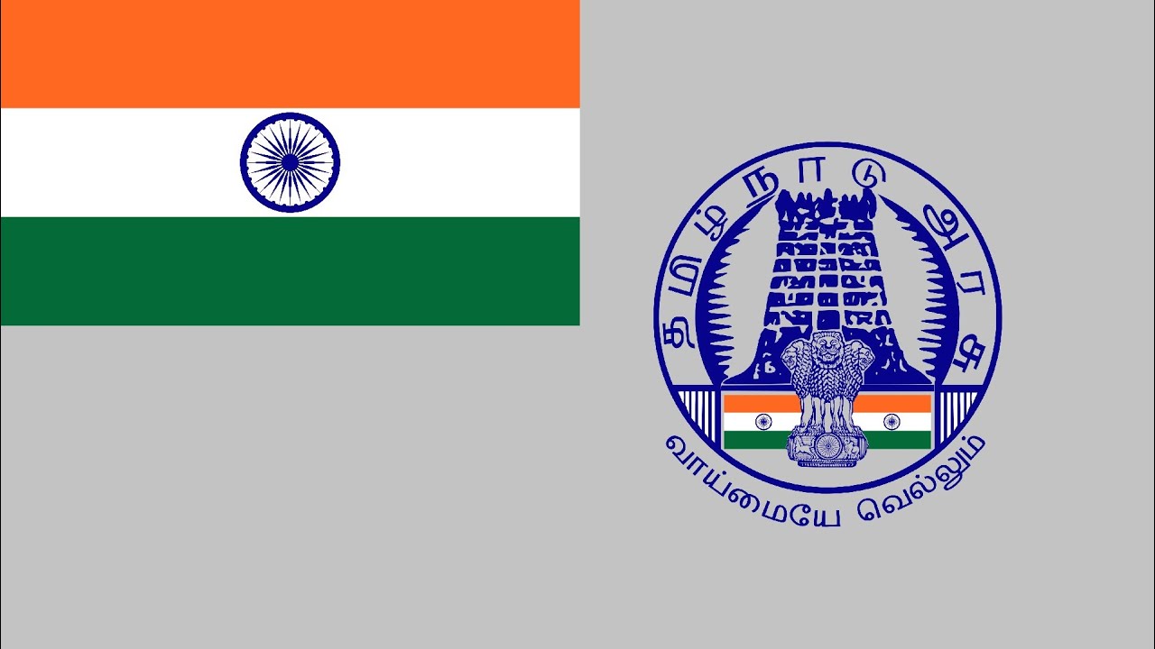 Tamil Nadu Anthem Instrumental 
