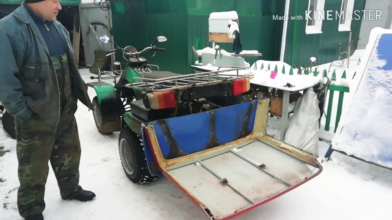 Самодельное приспособление для уборки снега на квадроцикл Зим