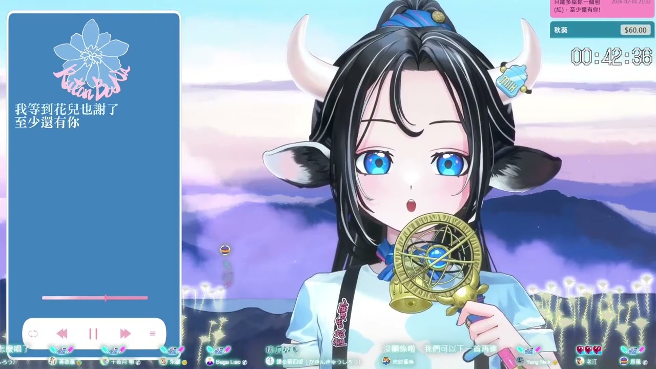 蘆棠布奈  至少還有你