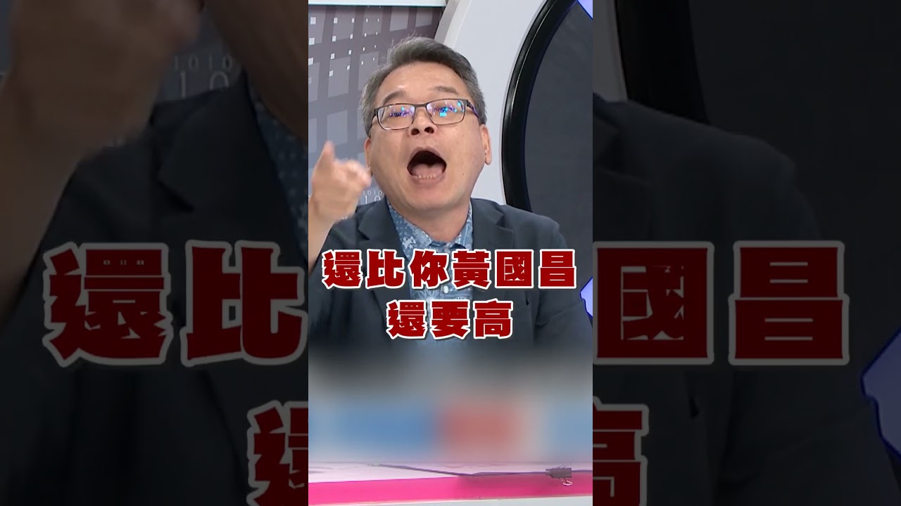 柯「情書事件」黨內都知道？張益贍揭：不是子虛烏有！｜#台灣最前線