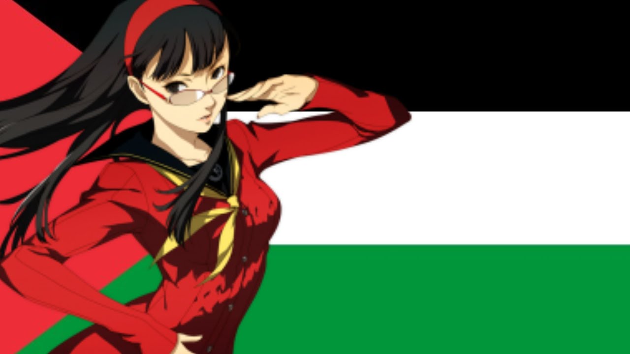 Nightcore - Rossa Palestina