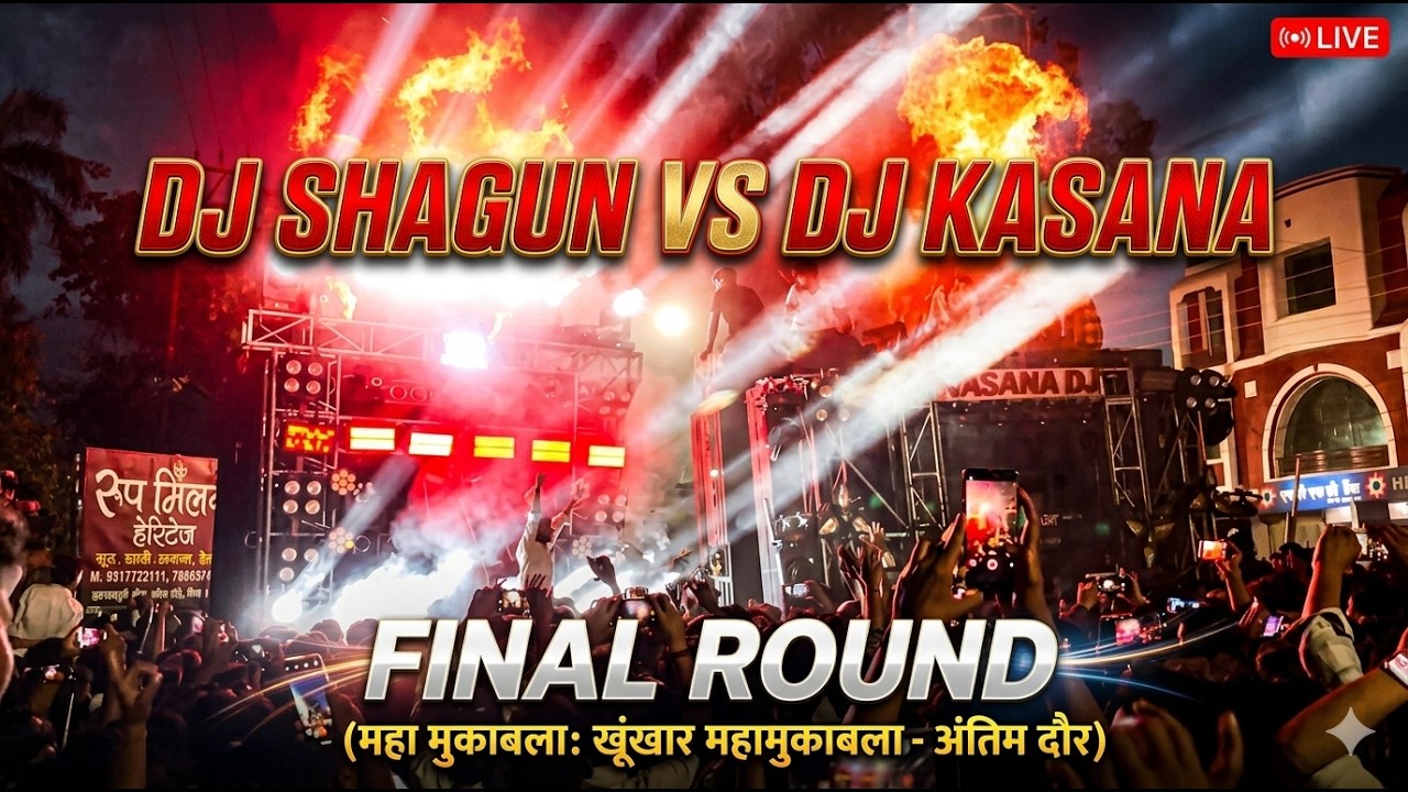 Dj Shagun vs Dj Kasana | Final Round Competition | Balaji Yatra MZN-@7Staraar