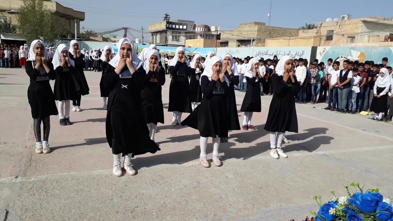 جانب من فعاليات مدرستنا الصفوة الابتدائية المختلطة في يوم الاربعاء ٢٠١٩/٤/١٧  بمناسبة التكليف