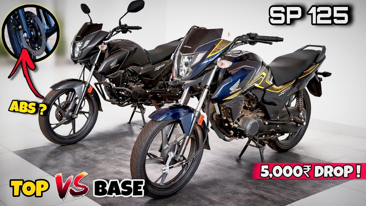 SP 125 Top vs Base model 🔥 ABS Hai Ya Nahi ? 5,000₹ Ka Difference Worth Hai?