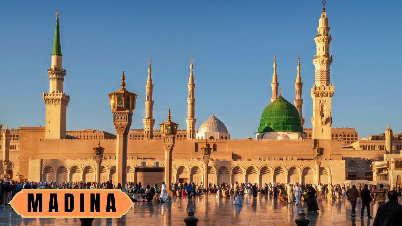 Madina | Islamic Background Video | Free Stock Footage | No Copyright Video | Romance Post BD