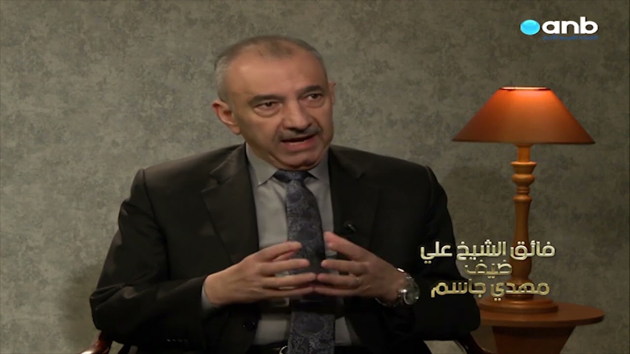 فائق الشيخ علي : ابراهيم الجعفري لا يجيب على أي سؤال بطريقة مباشرة