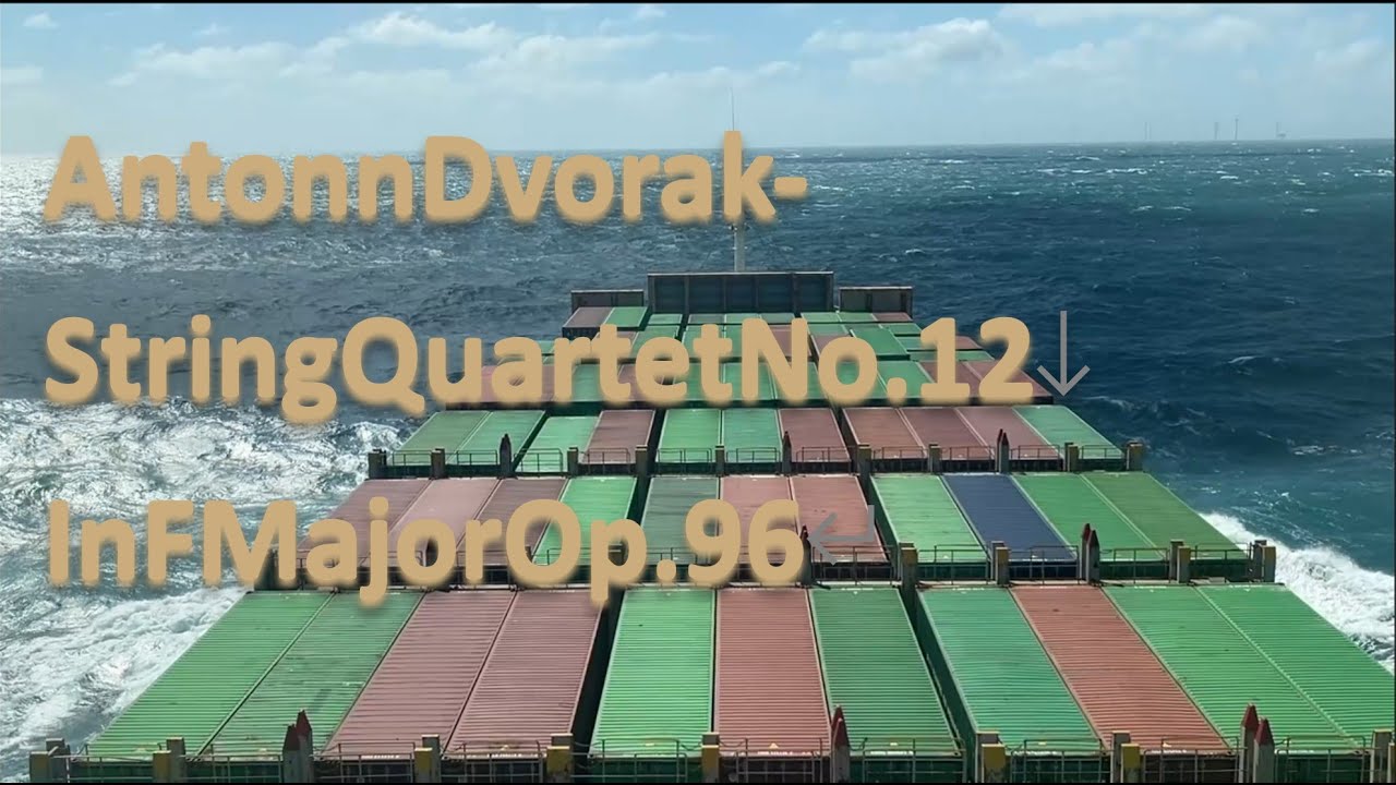 AntonnDvorak-StringQuartetNo.12InFMajorOp.96-01-AllegroMaNonTroppo #sleepmusic  #workmusic #relaxing