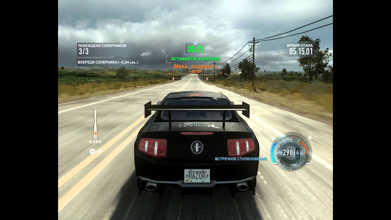 Need For Speed The Run Letsplay UA - 5