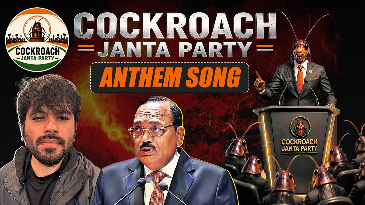 Cockroach Janata Party Anthem Song by Abhijeet Dipke | Voice of the Lazy and Unemployed | News Buzz