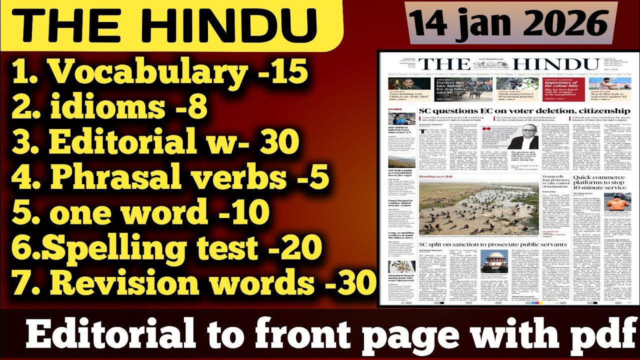 The hindu 14 jan 2026 vocabulary || hindu editorial analysis || daily vocabulary analysis 