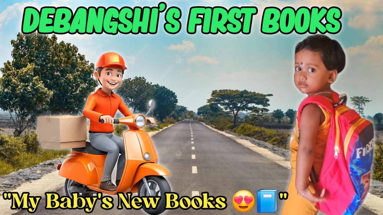 মেয়ের নামে নতুন পার্সেল এলো সঙ্গে আজ প্রথম বার ছানার জিলাপি বানালাম 