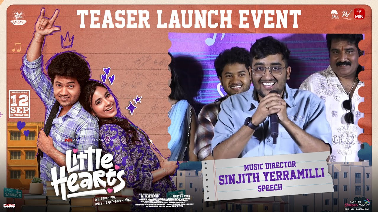 Music Director Sinjith Yerramilli Speech at Little Hearts Teaser Launch Event | MouliTalks
