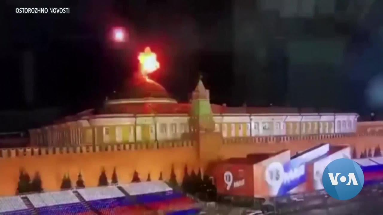 White House Denies Russian Allegations of US Involvement in Kremlin Drone Attack | VOANews