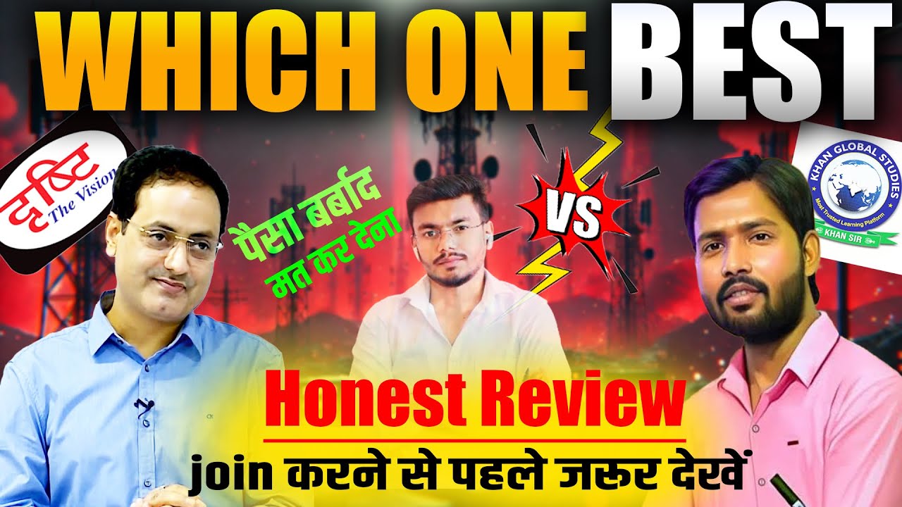 Khan Sir UPSC vs Drishti IAS | Khan Sir Offline UPSC Batch | Drishti IAS Coaching Review #upsc