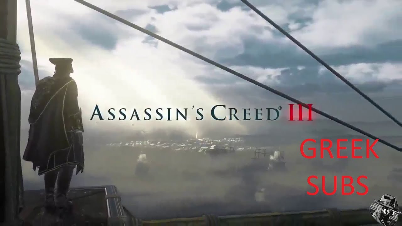 Assassin's Creed 3 Greek Subs