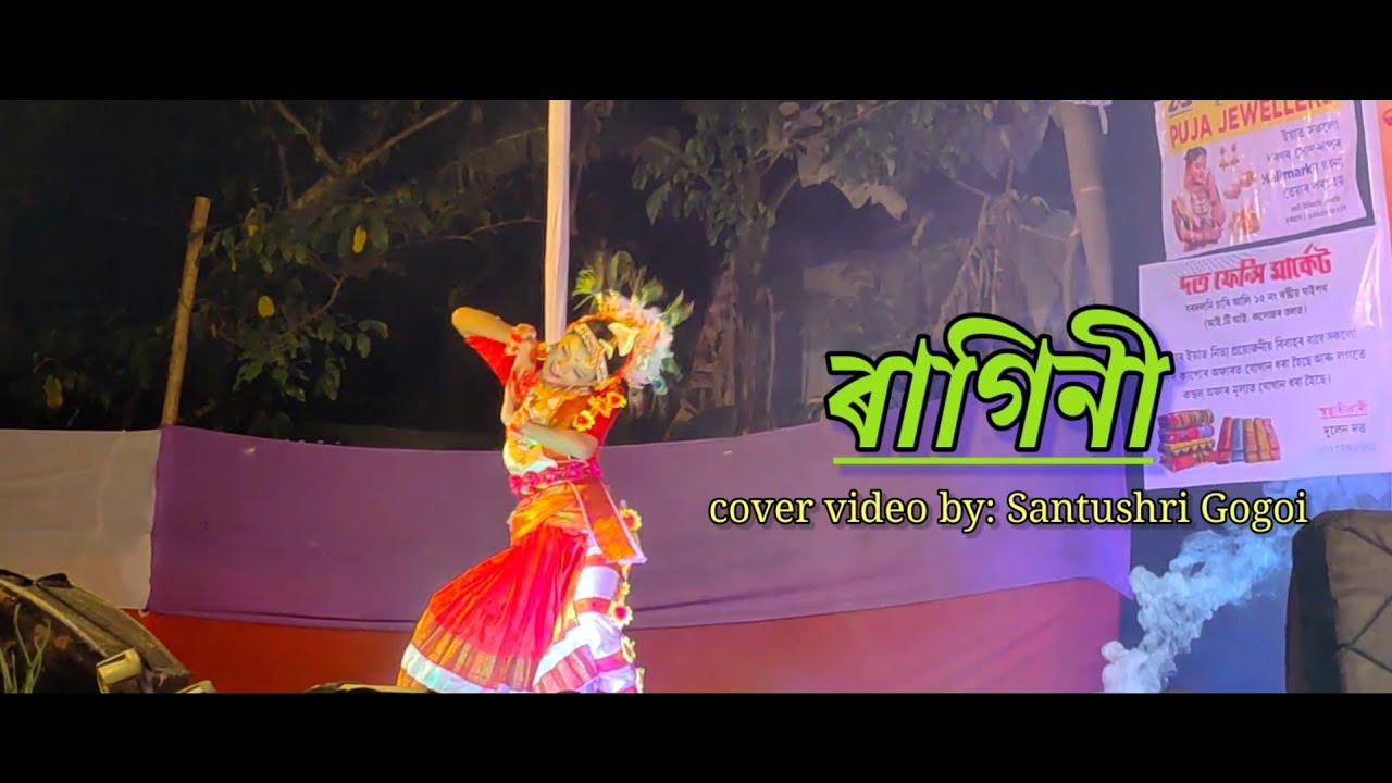 Sansola Ragini Semi classical Song Assamese//cover dance by Santushri Gogoi @Rubulgogoi121