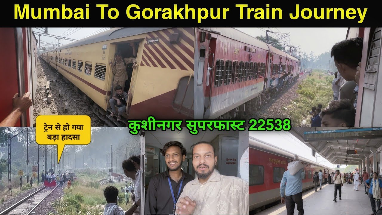 Mumbai To Gorakhpur Train Journey | 22538 Gorakhpur LTT Superfast Express | train journey |