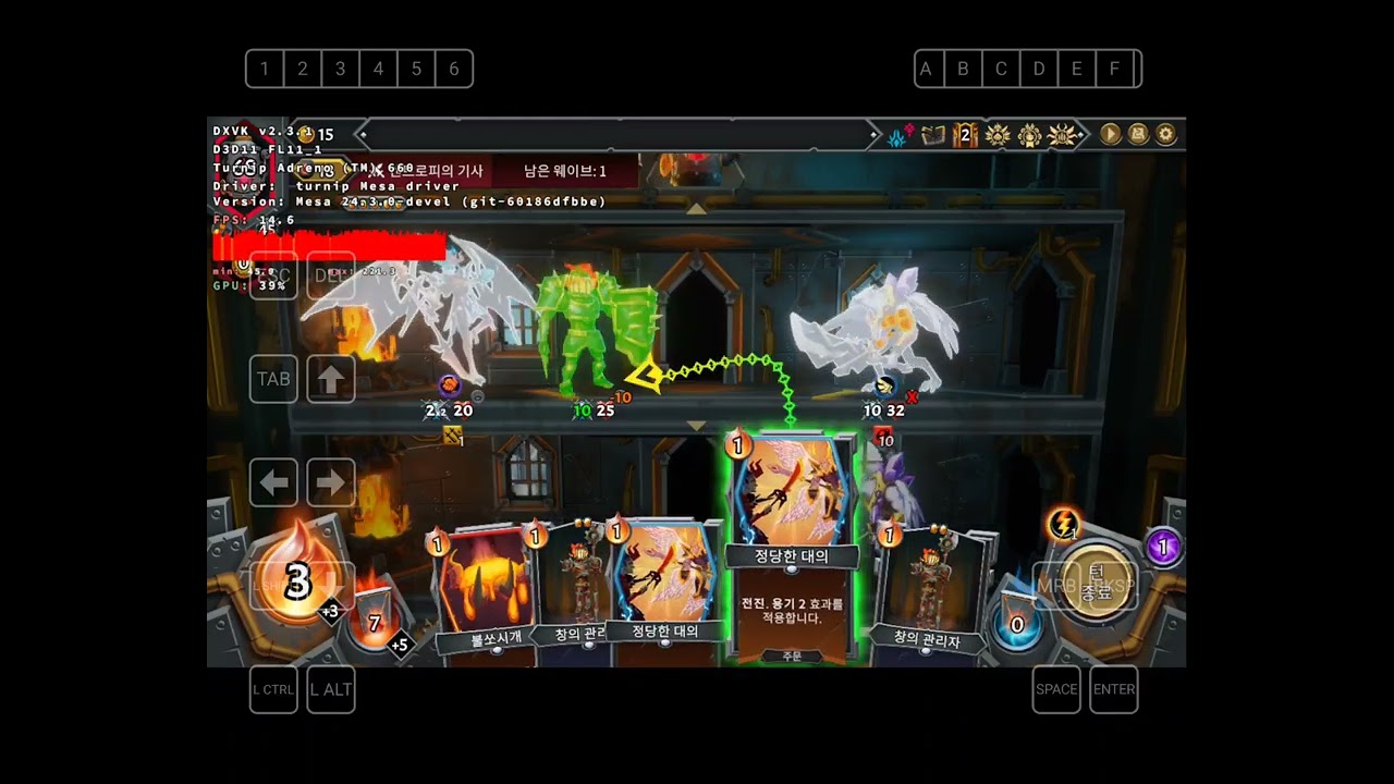 Monster Train 2 : 몬스터 트레인2 [Winlator 10.0]