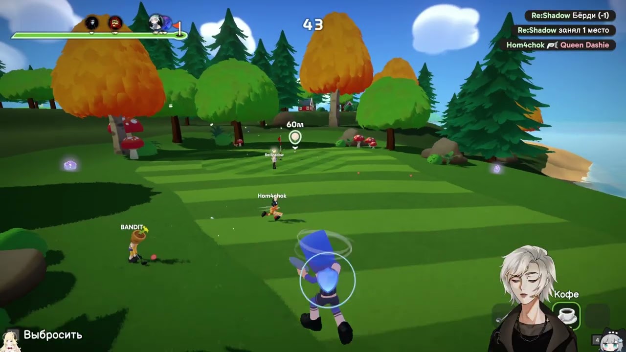 Golf - Left 4 Dead 2 - ???