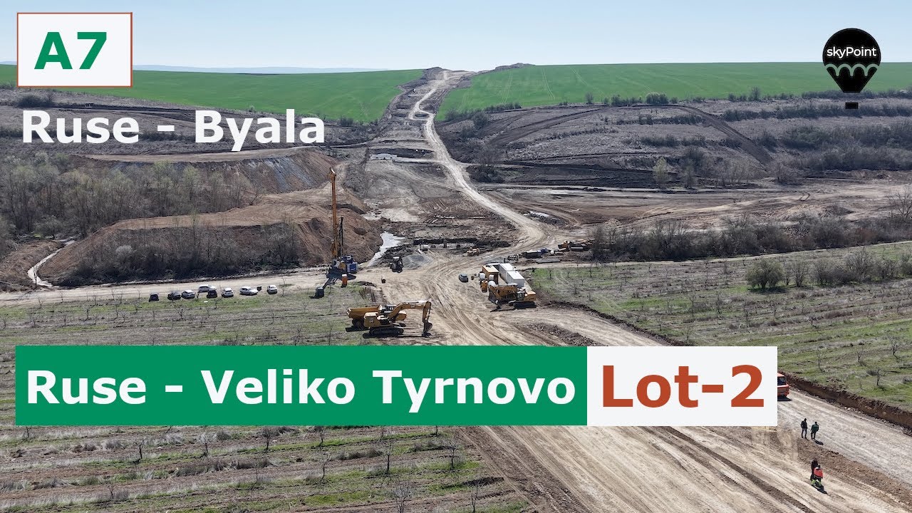 🎙 Автомагистрала [A7] Русе -  Велико Търново  (обход на Бяла) (26.03.2025)