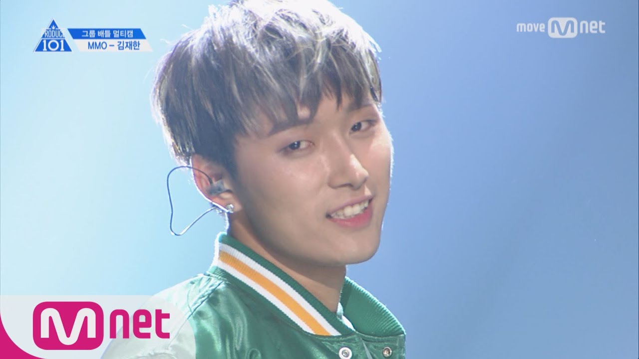 PRODUCE 101 season2 [단독/직캠] 일대일아이컨택ㅣ김재한 - 샤이니 ♬누난 너무 예뻐_2조 @그룹배틀 170421 EP.3