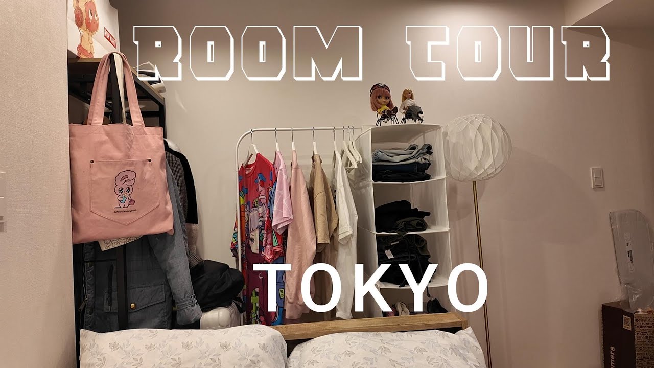 ROOM TOUR TOKYO