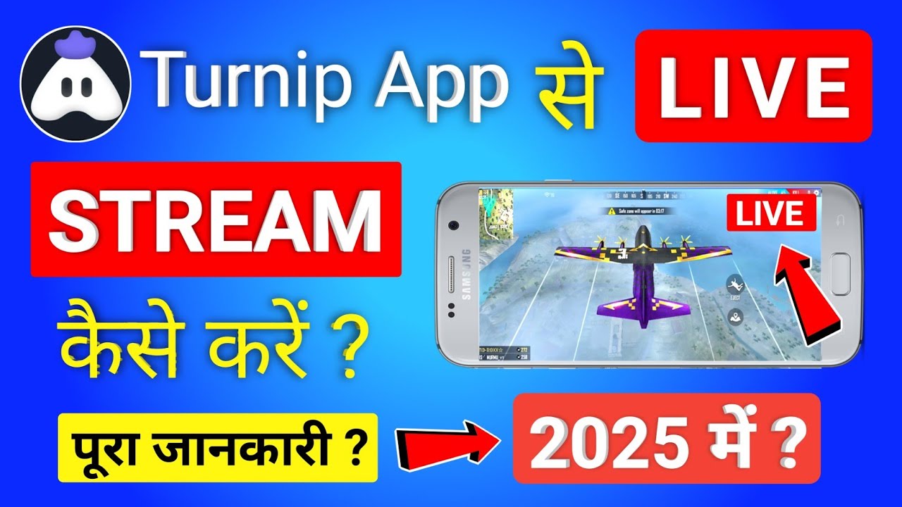 Turnip App Se Live Stream Kaise Kare 2025 | How to Live Stream From Turnip App in 2025
