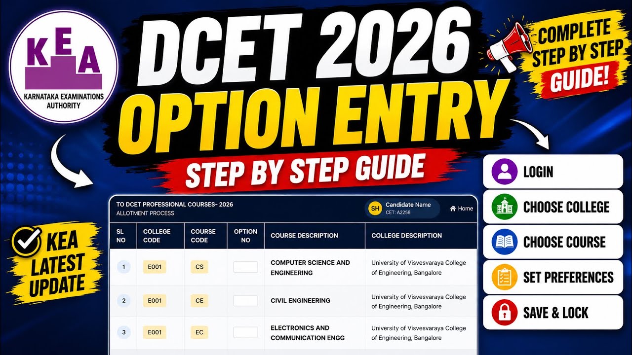 🎯DCET 2026 Option Entry Complete Guide | Step-by-Step KEA Counselling | Round 1