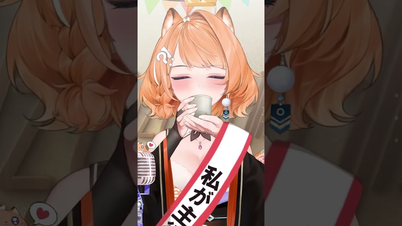 30秒怪聲無意義合輯 【橙Yuzumi】