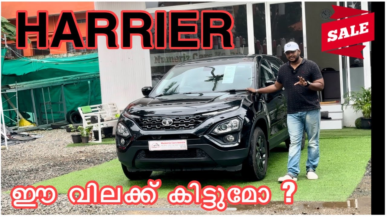 ഈ വിലക്ക് പൊളി 🔥DARK HARRIER XT🔥 | Used Cars kerala | Second Hand Cars kerala.