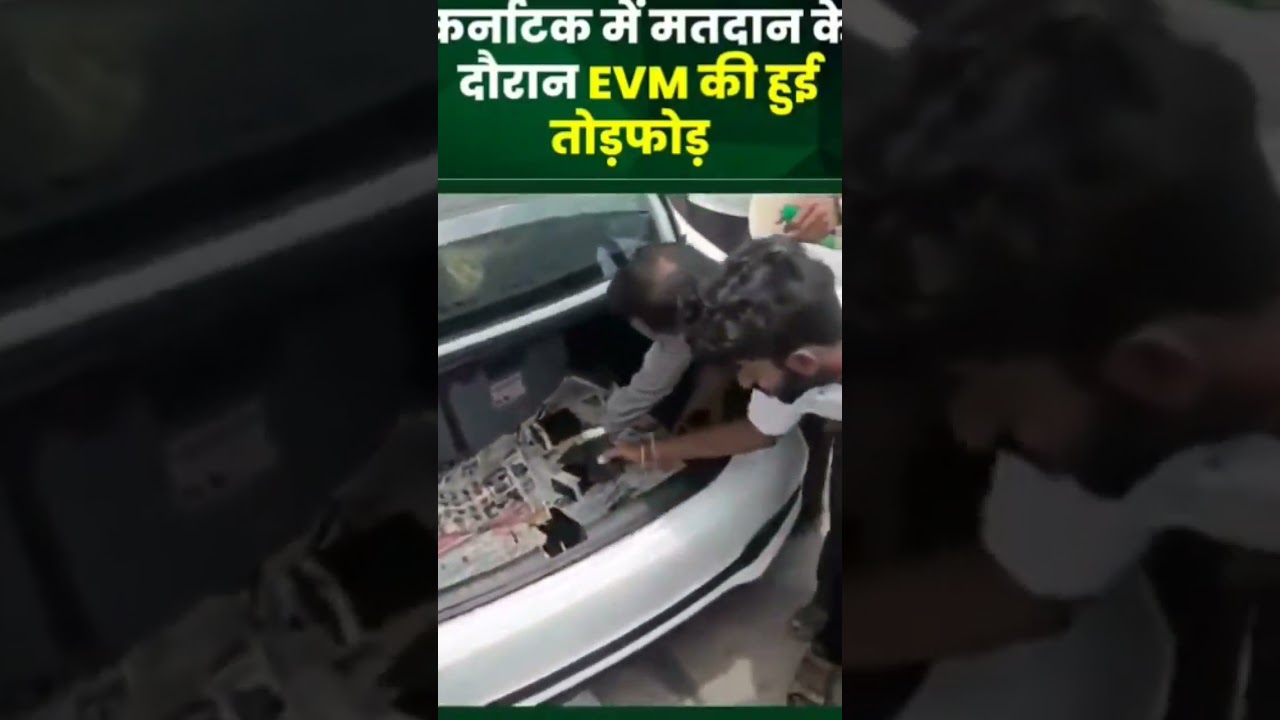 Support ban evm