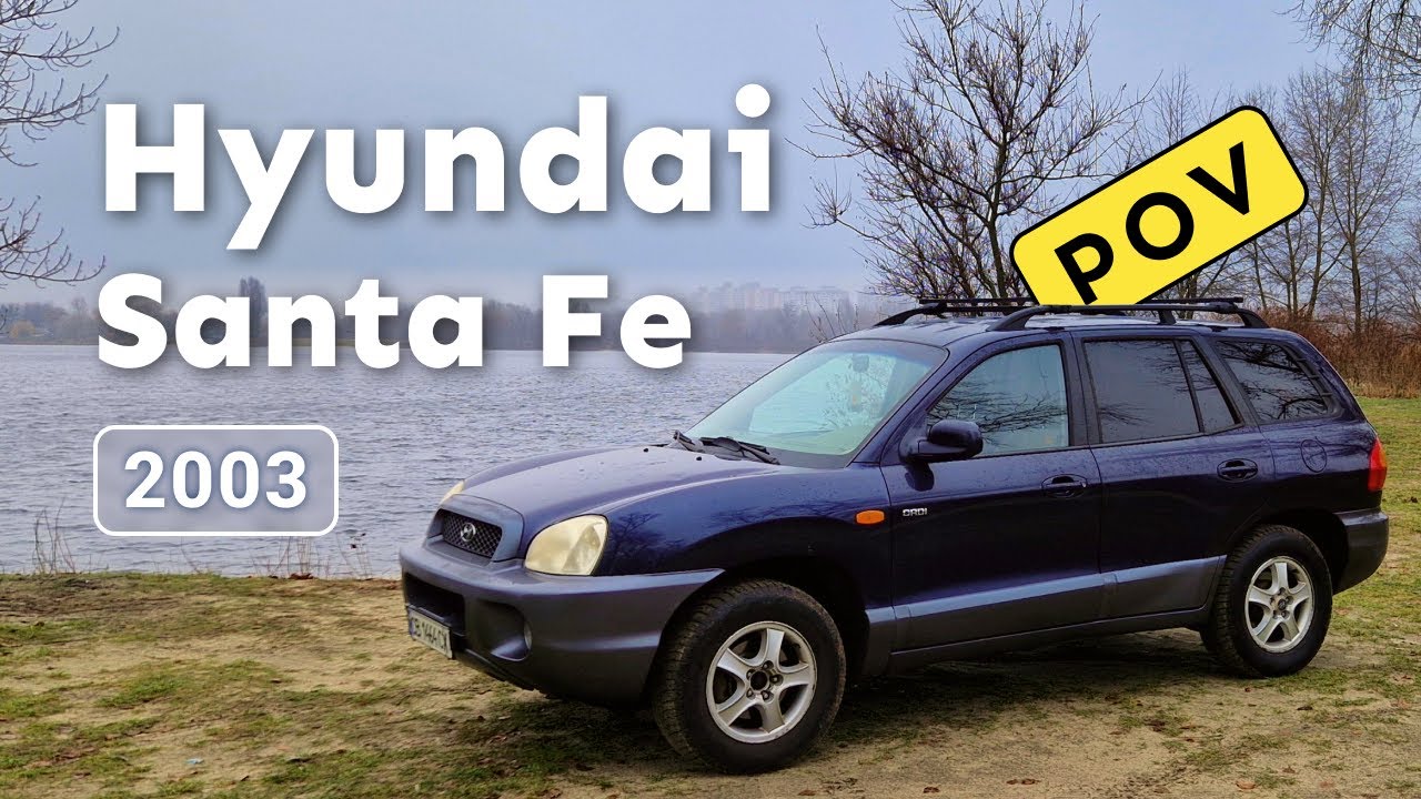 Hyundai Santa Fe 2003 2.0 CRDi 4WD | POV Test Drive